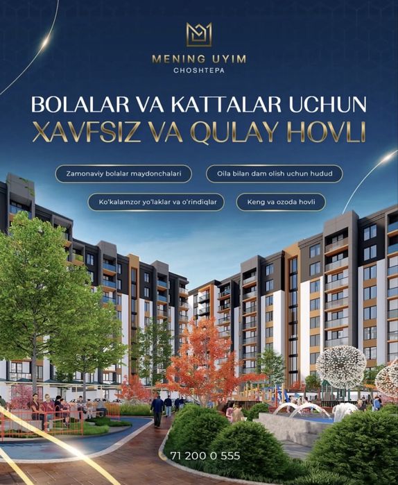 Продажа квартира Сергели