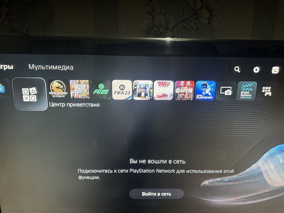 Продам пс 5 с играми