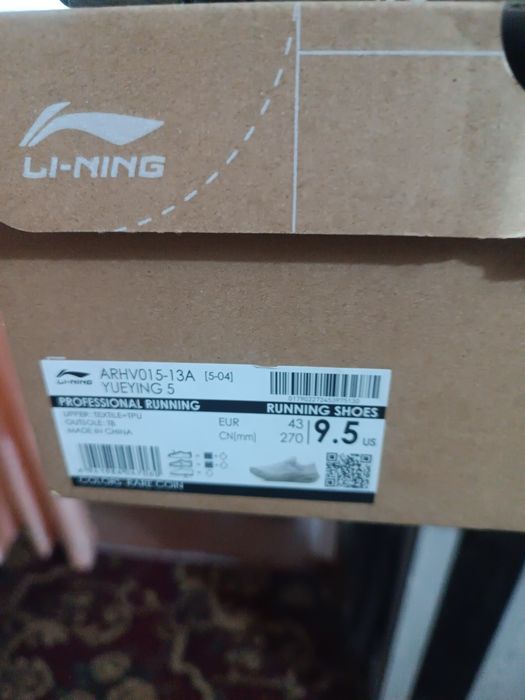 Li ning krassovki