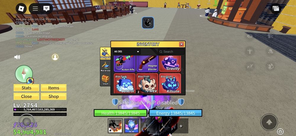 Продам блокс фрукт акк