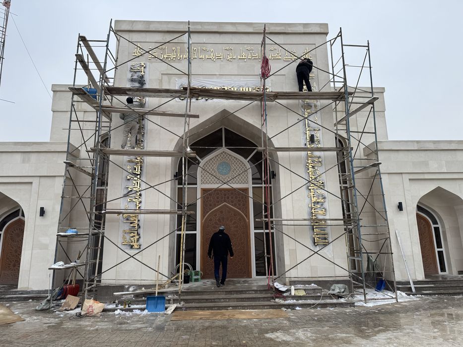 Опалубка леса аренда доставка