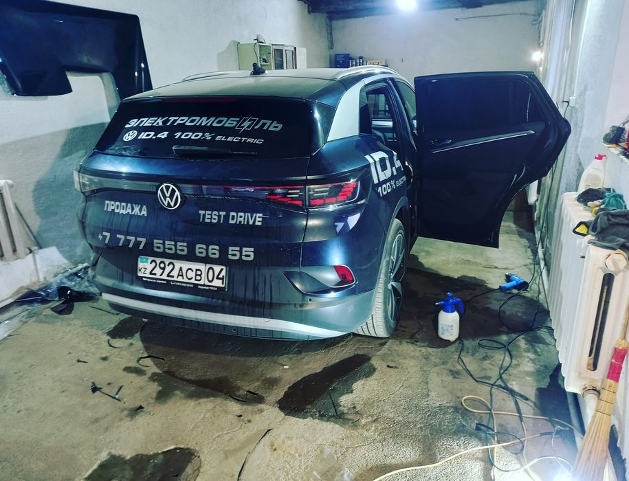 ТОНИРОВКА.   9000 тысяч. С 9 до 23:00