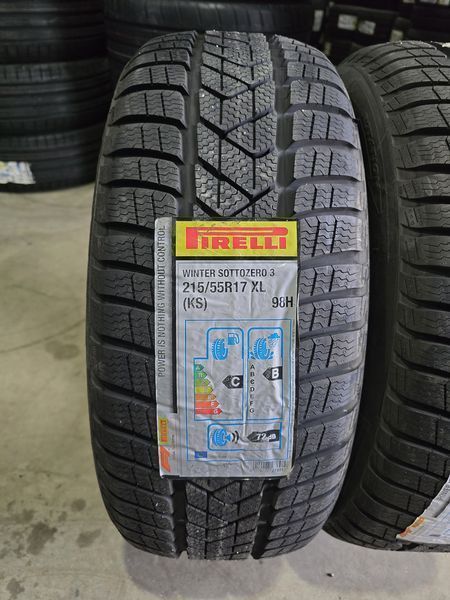 215/55/17 PIRELLI 2бр