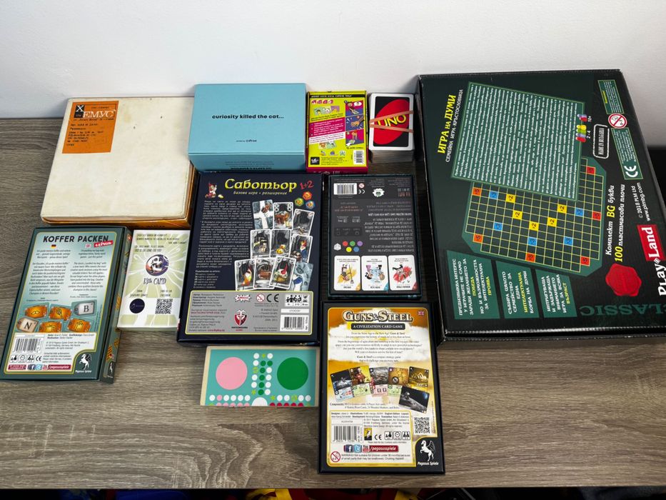 Нови и използвани бордови настолни игри - английски, немски, български