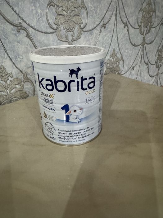 смесь для новорожденных