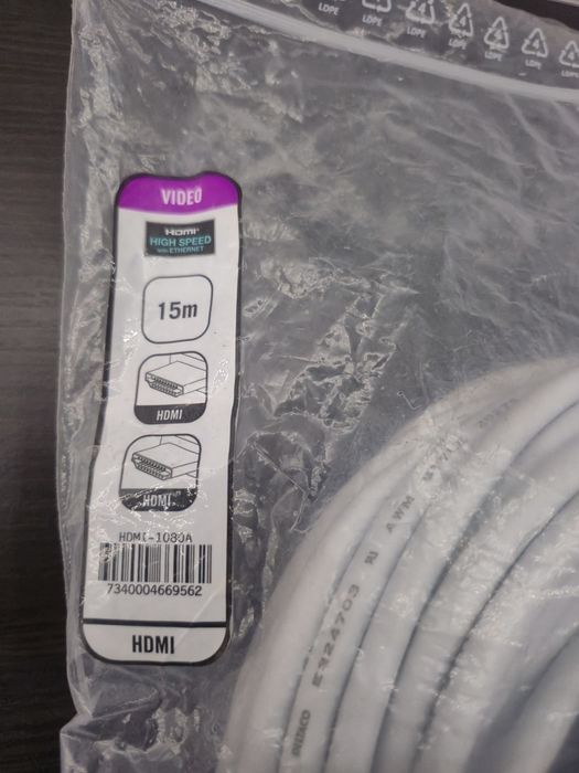 Cablu HDMI  15m nou