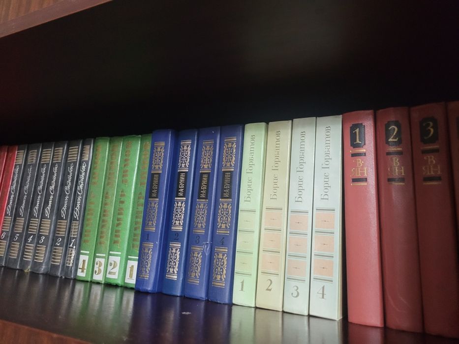 продам книги б/у