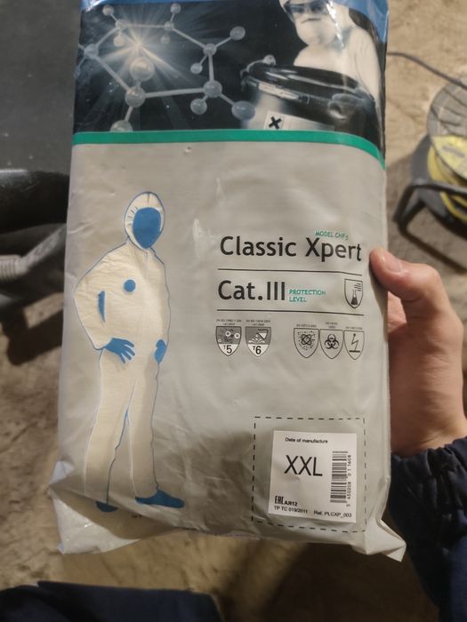 Защитный костюм о