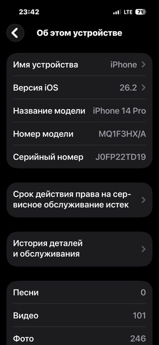Iphone 14 pro holati ideal tel
