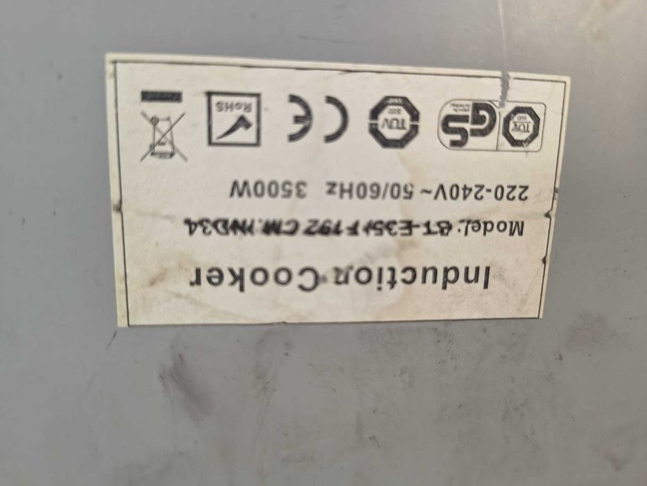 Plita cu inductie profesionala