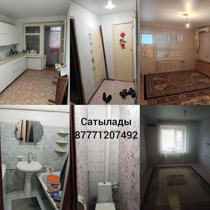 Үй сатылады. Кенкиякта