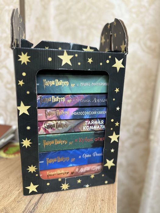 Гарри поттер 8 книг набор
