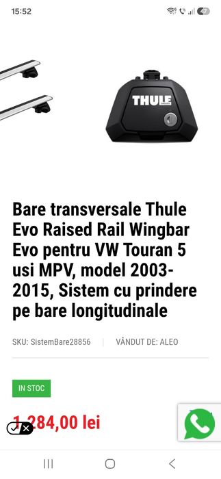 Thule set picior prindere bare transversale