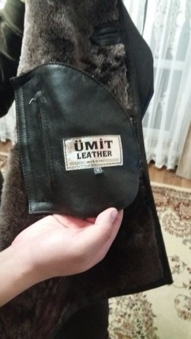 Дубленка мужская