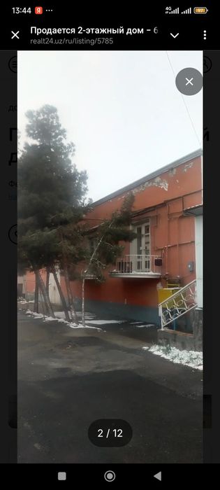 Ховли 6-сотыхли Янги курилаётган Масчит рупарасида Сотилади.