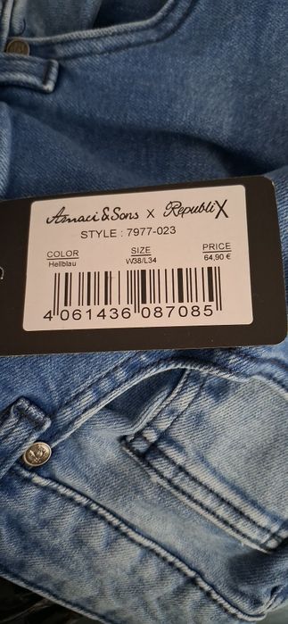 Мъжки дънки L, XL
