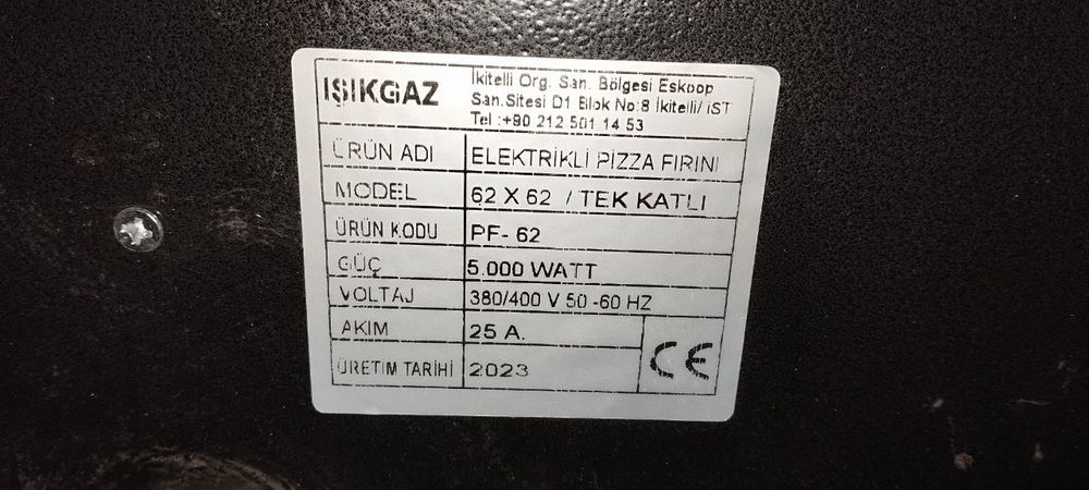 Пицца печь новый