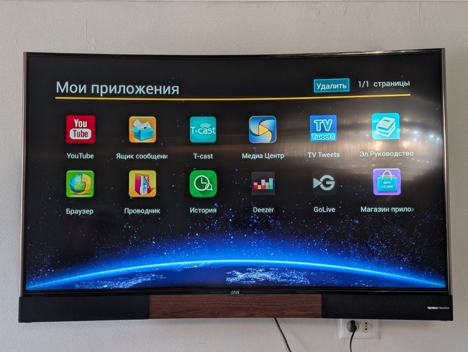 Смарт телевизор от Harman/Kardon