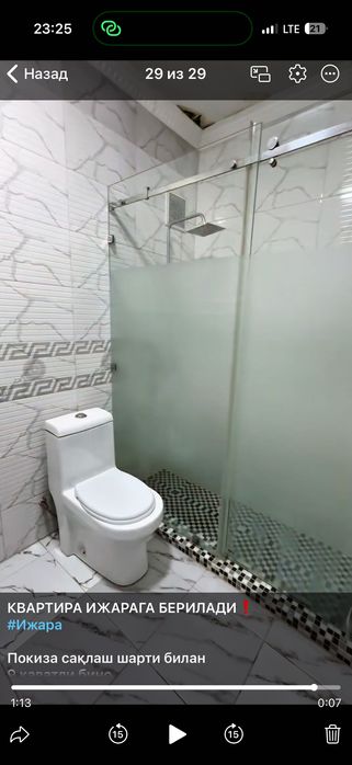 Kvartira ijaraga Andijon Sarikuy, yevroremont