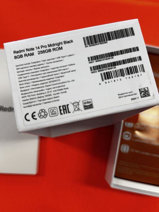 Redmi note 14  pro 256 gb новый