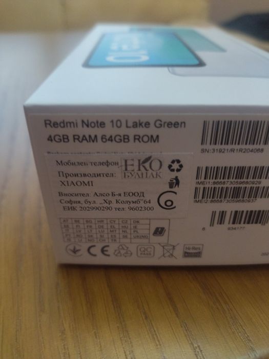 Смартфон Redmi note 10