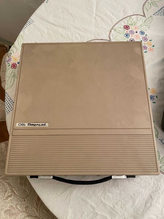 Пищеща машина Привилег