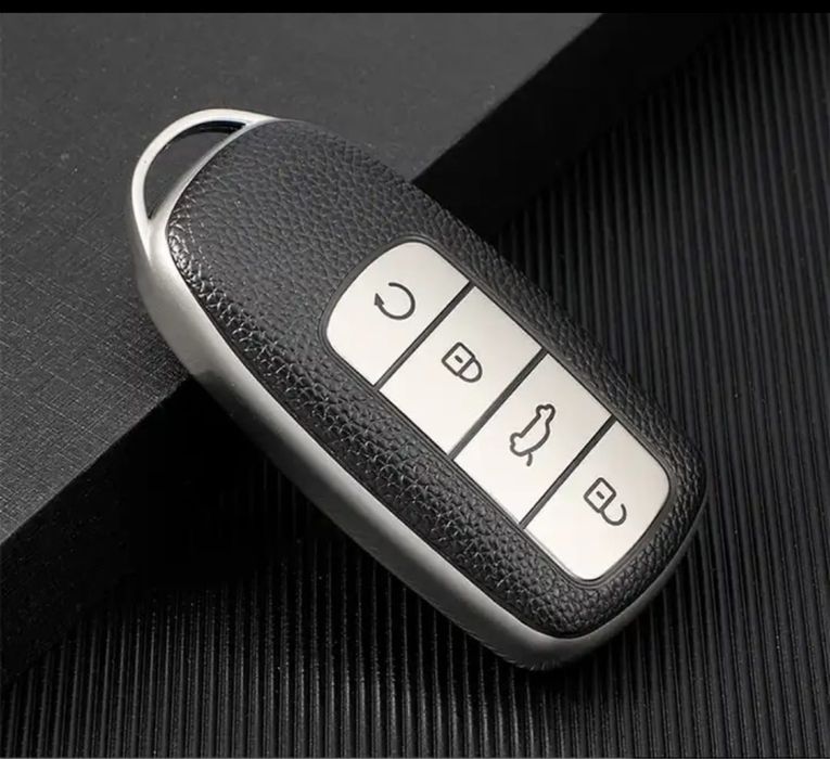 Чехол для ключа Chery Arrizo 6 Pro / Tiggo 7 Pro / 8 Pro / 8 Pro Max