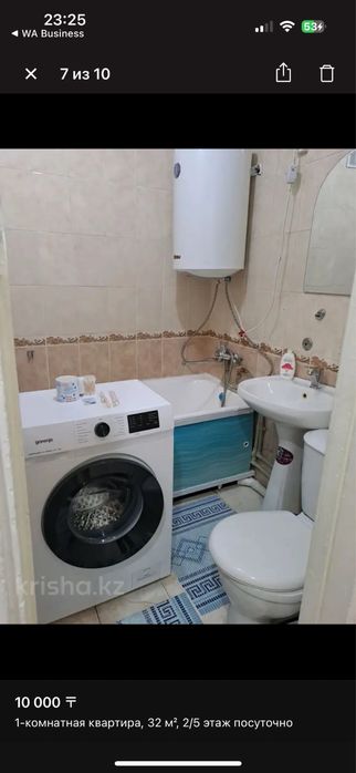 Сдам почасам 2000