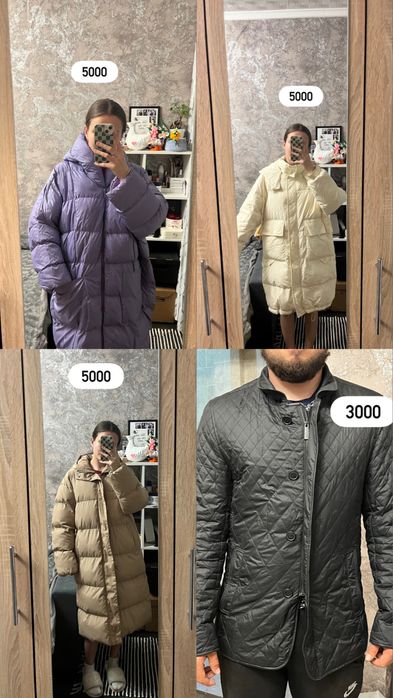 Продам не дорого