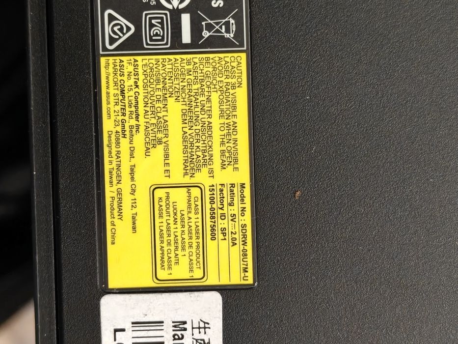 Оптично устройство ASUS ZenDrive U7M, външно, USB, четене/записване