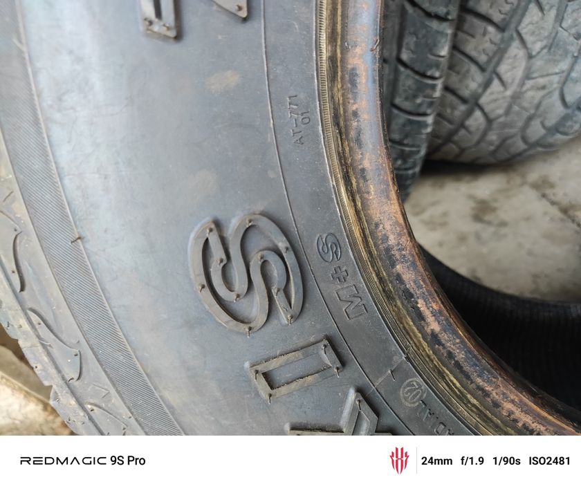 Продам комплект резины A/T Maxxis m+s