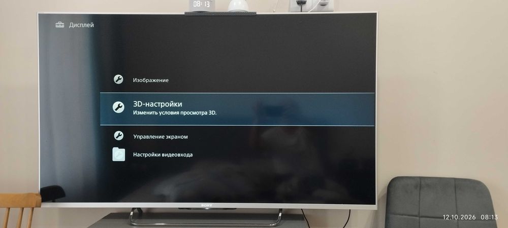 Телевизор SONY BRAVIA 55