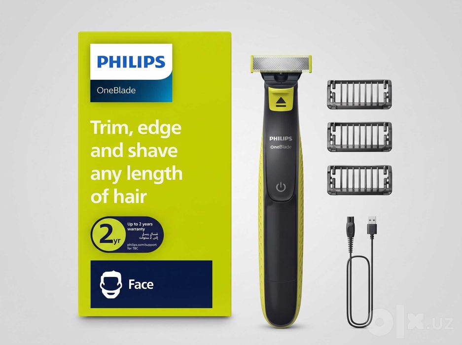 Оптом триммер Philips OneBlade QP2724 и Сменные лезвия, Original