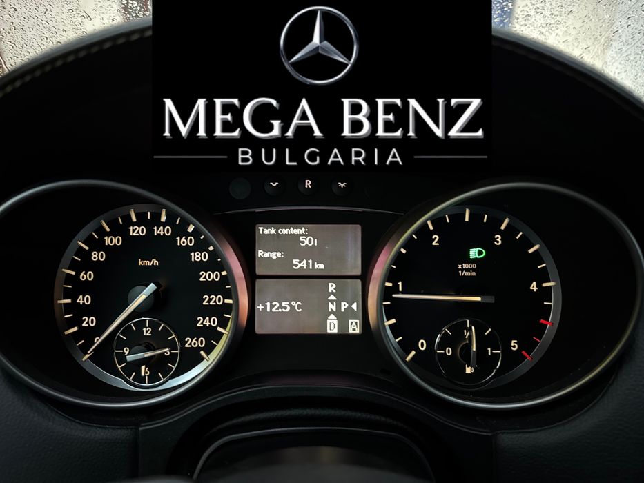 Литри в резервоара активиране Mercedes екстри