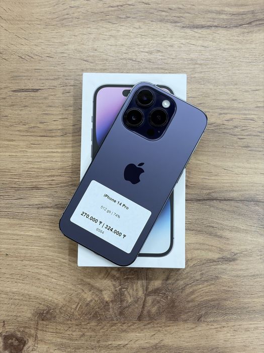 iPhone 14 Pro 512 gb | Айфон 14 Про 512 гб