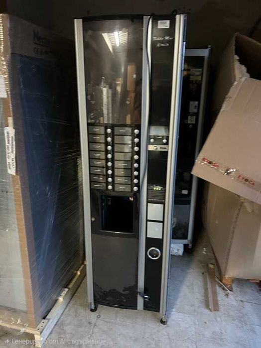 Automate cafea Kikko max, Necta