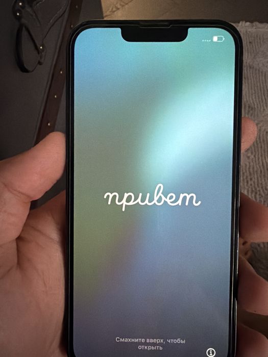 Iphone 13 на 256 гб состояние хорошее