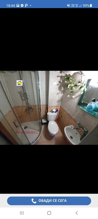 Дава се под наем Двустаен апартамент в Велинград - 55 кв.м за 204 € - Снимка #11