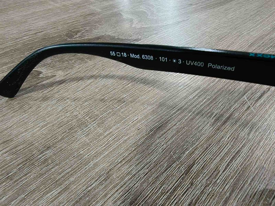 Слънчеви очила MEX Polarizet