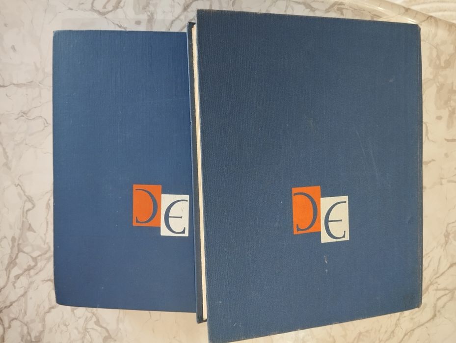 Энциклопедический словарь