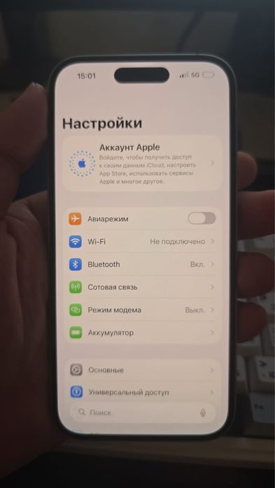 Айфон15 бағасы 260000 келісім бар
