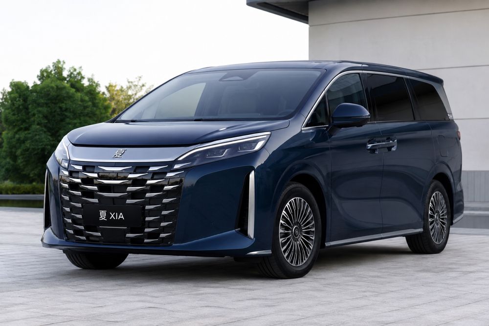 Byd Xia eng oxirgi pazitsiyasu