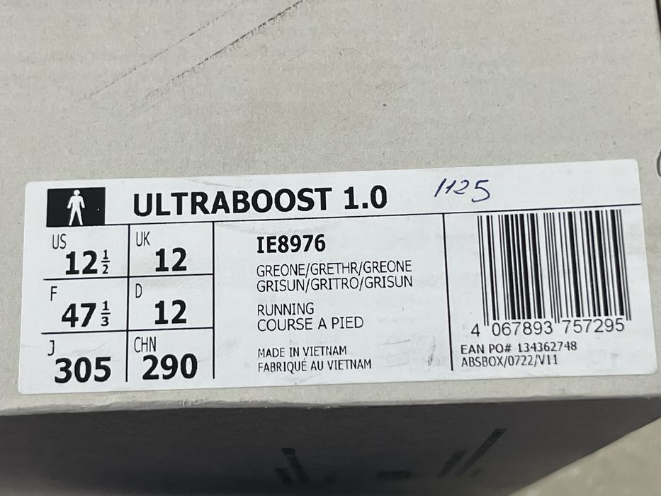 Adidas UltraBoost 1.0
