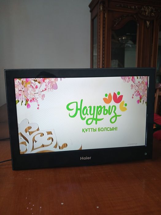 Телевизор хайер...