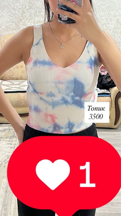 Одежды женская расподажа