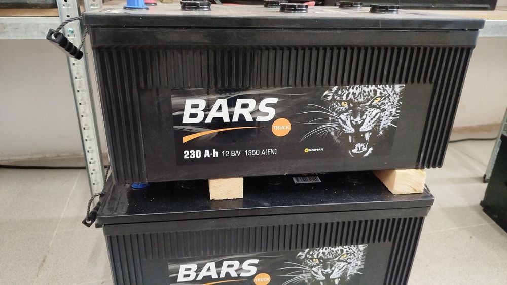 Аккумуляторы с документами