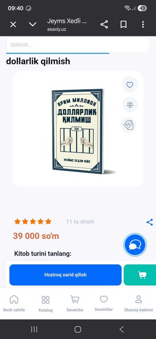 Yarim million dollarlik qilmish kitobi