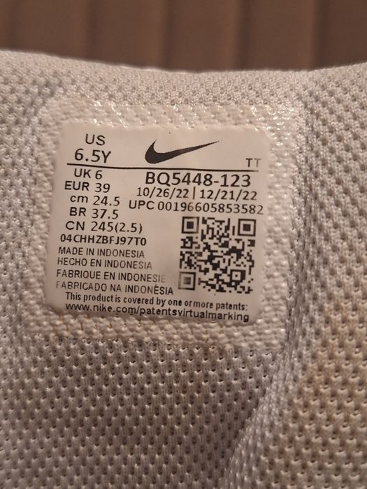 Adidasi nike air force 1