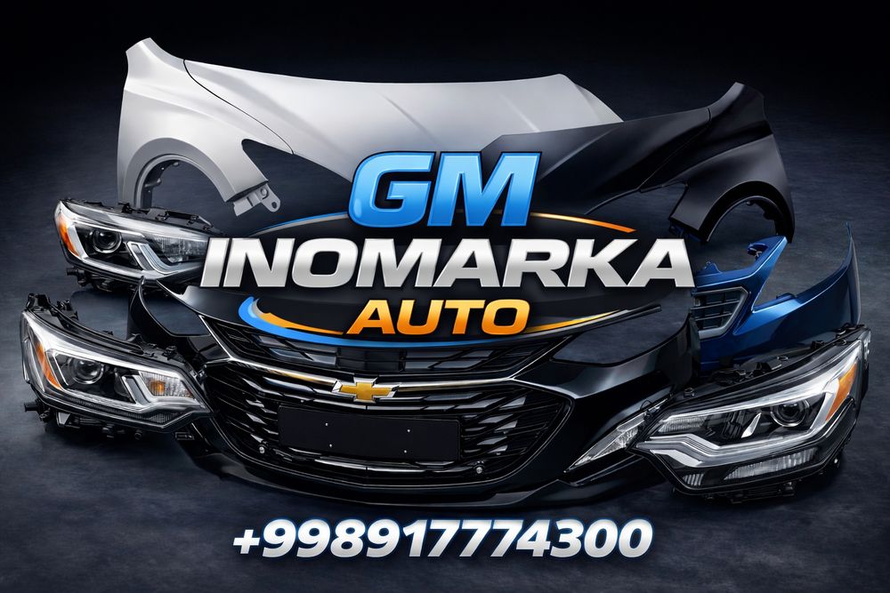 Ekonix 2 yengcha morda 700$ sbor oq va qora rang  Бамфер морда