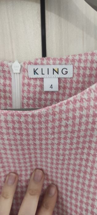 Рокля букле и памук